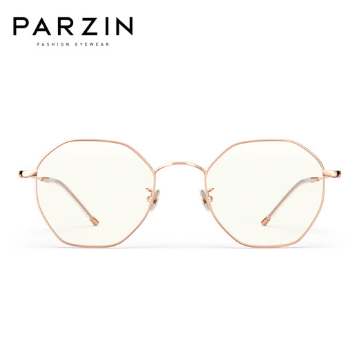 
PARZIN (PARZIN) anti-blue light radiation-proof glasses for men and women Simple and easy to match metal polygonal goggles PZ15738LA light gold