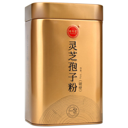 Murentang Ganoderma lucidum spore powder (broken wall) 2g*30 bags Independent packaging and brewing tonic 1 can