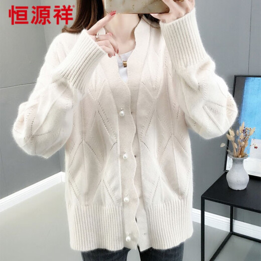 Hengyuanxiang Knitted Sweater Women's Spring and Autumn New Korean Version V-neck Buttoned Loose Slim Women's Top Fashion Versatile Solid Color Sweater Cardigan ing Trendy Jacket Women 0947 Beige One Size