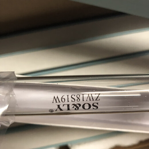 UV low pressure mercury lamp ZSZ20DZSZ30DZSZ40D disinfection lamp ZW30S 31-40W 30W UV lamp lamp holder