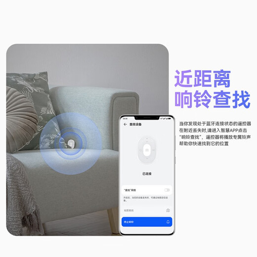 
Huawei original selfie stick tripod anti-shake Bluetooth remote control wireless photography Douyin mobile live internet celebrity stand selfie artifact mini portable vlog shooting short video [wireless Bluetooth remote control version] tripod + selfie stick integrated