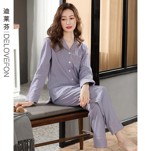 Dilefen pajamas for women pure cotton long sleeve spring and autumn casual cardigan home clothes full cotton winter thin plus size women's suit XEQ-1105 women's L size recommended to wear weight 105-120Jin [Jin equals 0.5 kg]