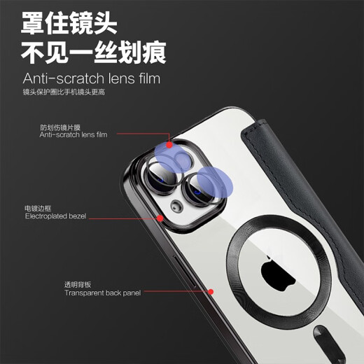 
LeBellian Applicable to iPhone 15 mobile phone case anti-fall flip leather case Apple 15 promax magnetic protective case 15plus fashion new style for men and women Apple 15 [dark purple] flip leather case