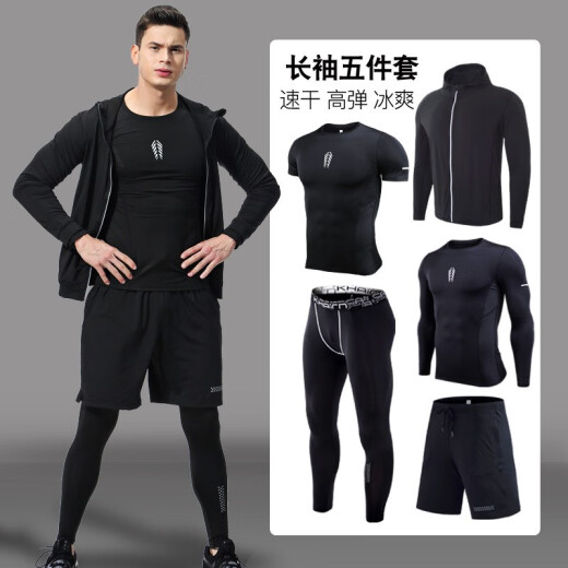 Hemo Sports Suit Men's Fitness Clothing Basketball Football Running Training Quick-Drying High-Elastic Bottoming Breathable Plus Size Bodysuit Three-piece Set Black Leaves XL