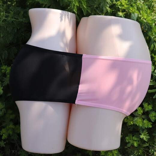 Sexy lingerie, sexy double underwear, couple's one-piece open-fit, no-take-off one-piece thong for men and women, pink and white, large size