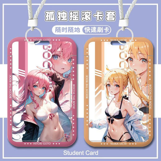 
OUGEMAN (OUGEMAN) Lonely Rock Yamada Ryogoto Ichiri Student Campus Card Access Card School Sign Bus Subway Card Lanyard Girl Lonely Rock-W15242 Bus Card [Single Card Set]