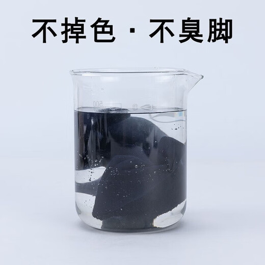 Jihua Shengtai Military Summer Socks and Winter Socks for Men Military Training Socks 07 Socks Outdoor Training Sports Socks Deodorant Wear-Resistant Breathable Mid-Tube Socks 10 Pairs - Navy Blue Winter Socks (S-Level Deodorant Style) 24-26 Medium (40-44 Size Feet)