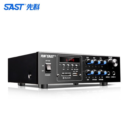 先科（SAST） 定阻蓝牙功放机家用大功率功放5.1家庭影音影院环绕立体攻防数字公放空放音响小功放器 定阻400W蓝牙功放