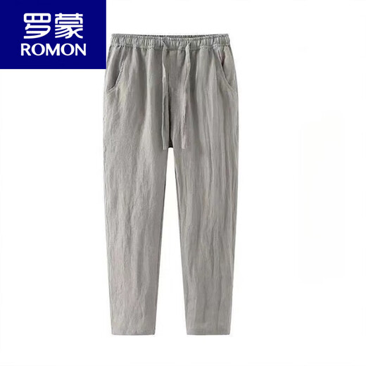 罗蒙（ROMON）亚麻裤子男夏季薄款九分裤宽松显瘦休闲哈伦裤大码直筒裤男 藏青-色 夏款 XL110-120斤
