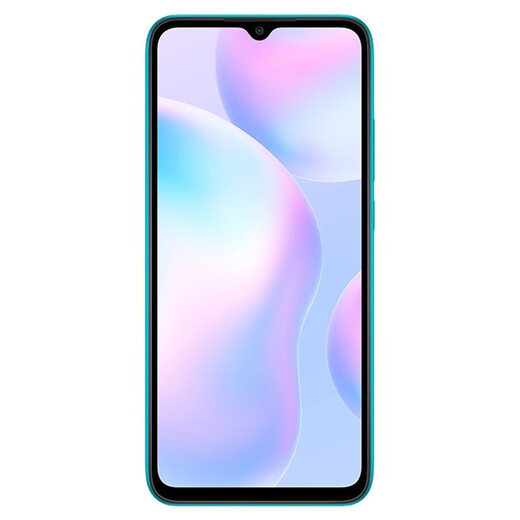 Xiaomi Redmi 9A Smart Elderly Mobile Phone Qingsun Blue Full Network 4G (4GB+64GB)
