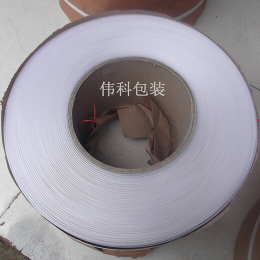 打包带 全新料打包带 机用打包带 彩色热熔半自动打包带  15m 透明宽18MM格力