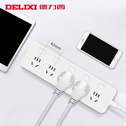 DELIXI (DELIXI) national standard socket/socket board/socket strip/socket strip/terminal board/trailer board sub-control switch three-position five-hole 1 meter