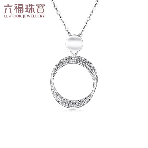 Lukfook Jewelry Platinum 950 Möbius Ring Platinum Pendant Pendant without Necklace Price L19TBPP0002 1.42g (including labor cost 159 yuan)