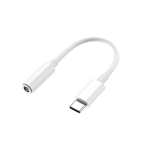 Shengli adapter Type-C headphone adapter 3.5mm headphone audio cable is suitable for Huawei Honor Xiaomi Redmi OPPO Apple VIVO mobile phone converter Tpye-c to 3.5 headphones for listening to songs/calls