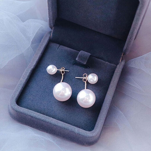 YaoYiZun Pearl Earrings Women's Valentine's Day Gift Pure Silver Earrings Tassel Light Luxury Birthday Gift High-end Earrings Pearl Pendant Silver Needle Earrings Short Style (Greeting Card Replacement)