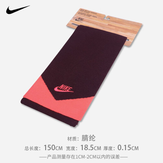 Nike (Nike) Winter Running, Sports y Casual Warm Torn Medium Buff Buff a prueba de viento Cabeza de punto de punto grueso NWV15939NS
