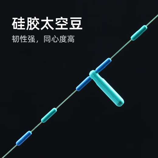 Golden Eye's new fine-tied line set fishing line set, a complete set of Taiwan fishing super strong tension tied fishing gear, finished large object main line set Golden Eye - strong line set 3.6 meters, 0.8 size per roll