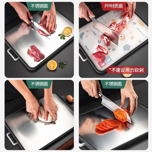 Maxcook chopping board chopping board double-sided stainless steel plastic dual-purpose chopping board chopping board 42*29*2.2cmMCPJ199
