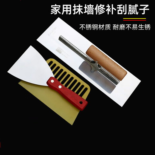 Xmsj acero inoxidable raspando cuchillo de masilla