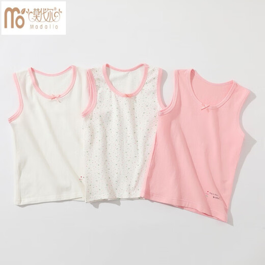 
Modal [three-piece] Girls vest in summer children wear pure cotton suspender base shirt for children