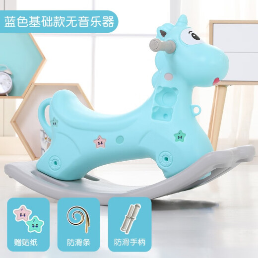 [Ready stock] Korean version of children's rocking horse Christmas New Year's Day toy cute deer rocking horse indoor park baby 1-6 years old children's fitness toy luxury upgraded version music rocking horse unicorn blue basic rocking horse