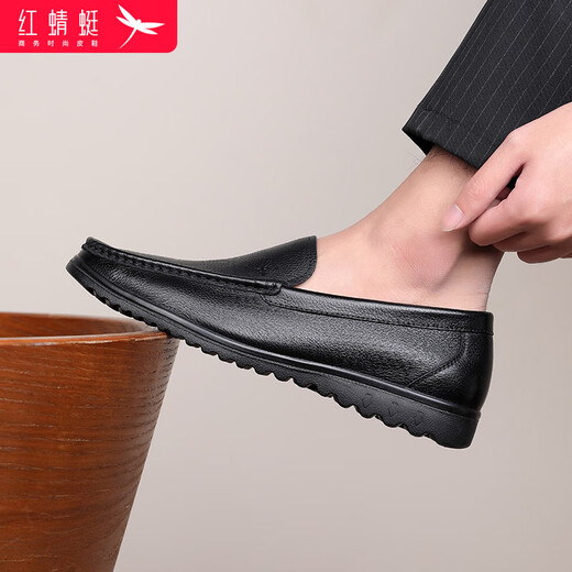 Red dragonfly cowhide men's slip-on leather shoes men's comfortable business casual shoes men's autumn and winter shoes WTA214151