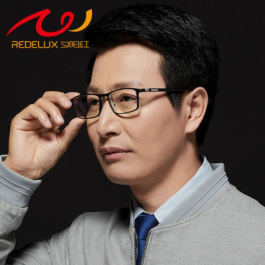 Sunset Red Reading Lunes Men's Men's Long et proche à double usage anti-bleu zoom Zoom Business Fashion Femmes Lunettes âgées haute définition E9010 Start School