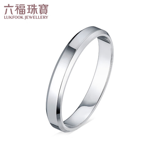 Lukfook Jewelry Platinum 950 True Love as Ever Platinum Ring Couple Wedding Pair Ring Single Price F63TBPR0005 No. 11-2.78g (including labor cost 267 yuan) Women's model