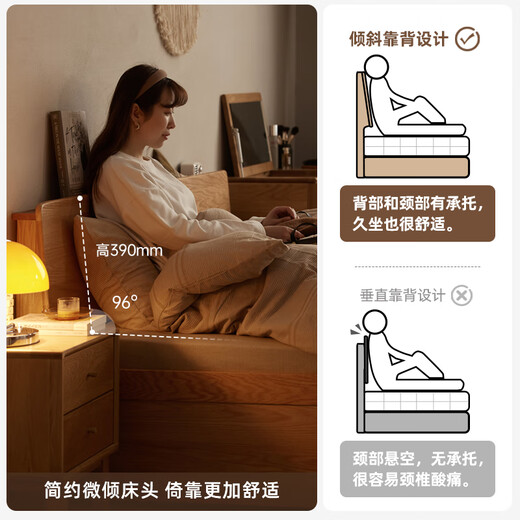 Original original solid wood box bed Modern simple small apartment bedroom Double oak high box storage bed L701F [Oak-log wood color] 1.5 meters + mattress 10cm box bed