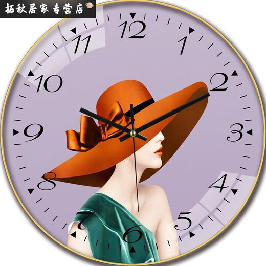 钟表挂钟家用网红客厅表新款挂墙时钟时尚高颜值免打孔石英钟 6636鹿 14英寸(35厘米)曲面玻璃