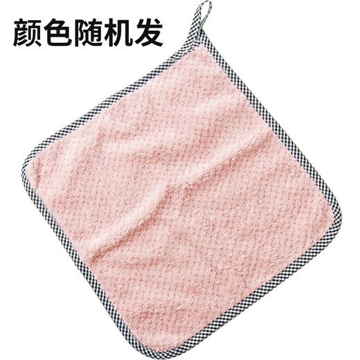 Accor rags 25*25CM 10 pack polyester cloth kitchen cleaning rag large water-absorbing oil-absorbing car wash rag