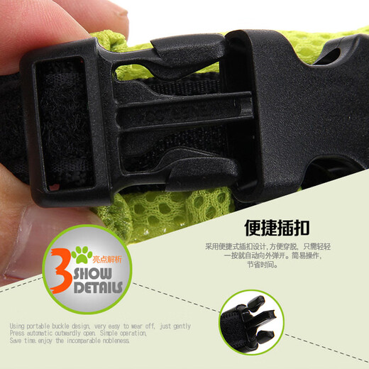 TRUELOVE dog leash, pet vest-style harness, lightweight and breathable, small, medium and large dog golden retriever Teddy supplies dog leash, red S, bust 54-64cm, recommended 10-15kg