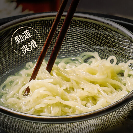 Aisin Ramen Aisin Ramen 610g 3 flavors 4 servings with ingredients package Breakfast pasta pasta Refrigerated instant noodles
