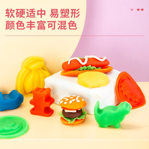 得力(deli)6色彩泥56g大杯装 幼儿园橡皮泥美术手工DIY材料玩具宝宝黏土超轻粘土 儿童生日开学礼物