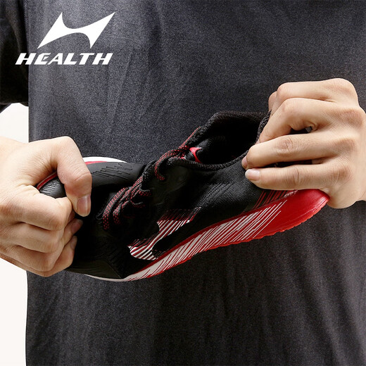 
Haiers Sports High School Entrance Examination Long Jumping Men and Women Students, Athletics Standing Long Jumping 1000 kilometers of Rope Jumping 722 Black and Red [Standard Size] 40