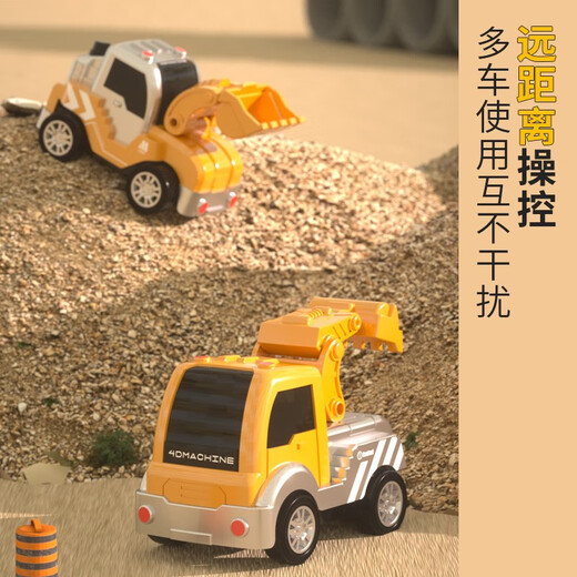 4DRC alloy watch remote control car multiplayer battle engineering truck mini children's toy car boy birthday gift 2.4G watch remote control car-bulldozer