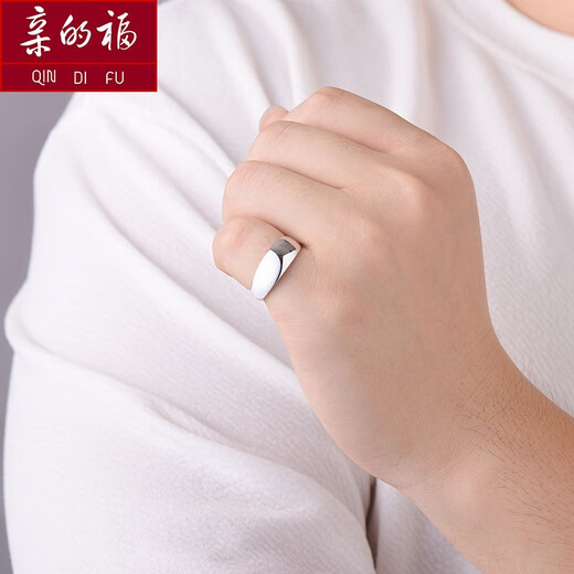 QinDefu platinum ring Pt950 snake belly smooth men's ring women's ring live mouth platinum wide face plain gold open adjustable ring live mouth adjustable - about 6.5 grams (customized)