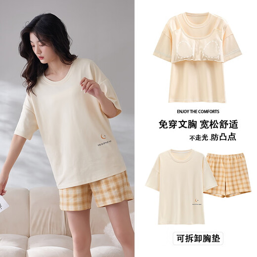 Jiaocai Meng mit Brustpads-Pyjamas für Frauen 100% reines Baumwoll-Kurzarm-Shorts Thin Jugend mittleren Alters großer Home-Kleidungsstück M1349 2xl (Empfohlen 130-150jin [Jin entspricht 0,5 kg]))