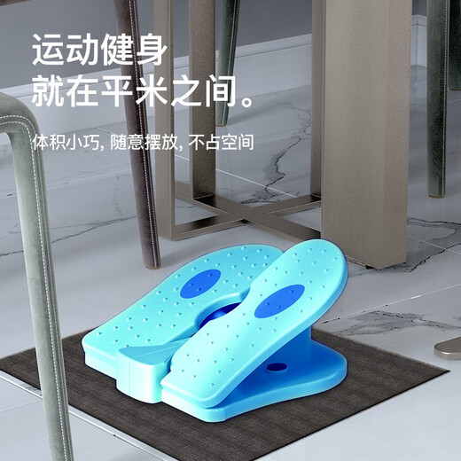 Youku stepper home small jogging treadmill aerobic rehabilitation fitness training equipment for men and women leg vein exercise gray portable leg shaping leg exercise