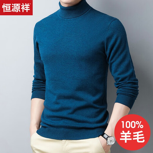 Hengyuanxiang sweater men's turtleneck winter long-sleeved 100% pure woolen sweater winter thick warm middle-aged men's base HYX5820 black (280g thin) XL (175) (suitable for 130-145Jin Jin equals 0.5 kg)