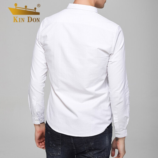 JINDON KINDON shirt men's long-sleeved solid color cotton business casual elastic comfortable slim youth Oxford shirt men's J02134 white XL