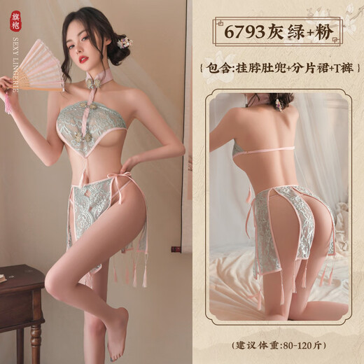 Feimu lingerie sexy lit féminin jeune femme cheongsam slit tentation sexy pyjamas bataille robe uniforme séduisant coin japonais fantôme imprimé kimono set 6628
