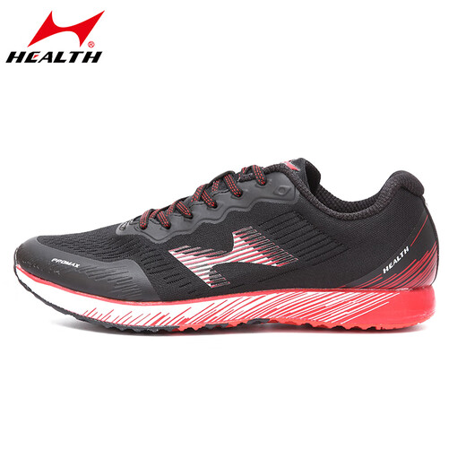 
Haiers Sports High School Entrance Examination Long Jumping Men and Women Students, Athletics Standing Long Jumping 1000 kilometers of Rope Jumping 722 Black and Red [Standard Size] 40