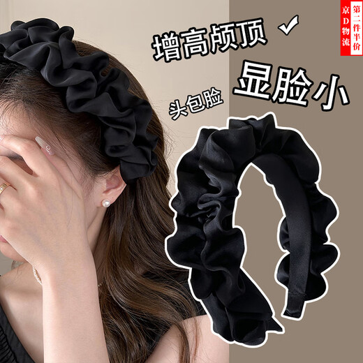 Meng Keduo high cranial pleated headband women's hairpin face wash headband high-end wide-brimmed versatile small headband for showing off the face High cranial cranial pleated headband black