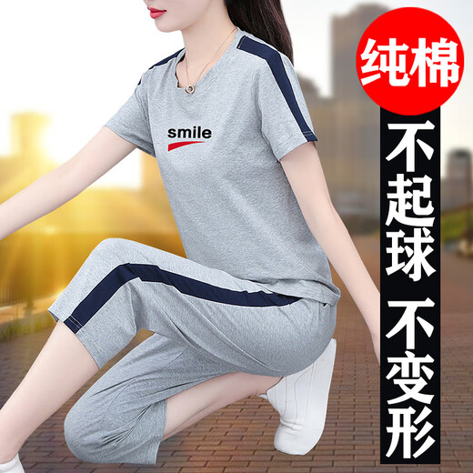 啄木鸟（TUCANO）棉短袖七分裤套装女夏季2025新款中年妈妈洋气休闲运动服两件套 卡其(长套装)WK695 M (推荐80-95斤)
