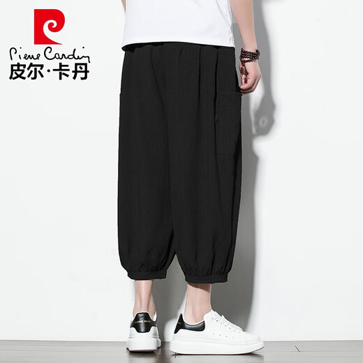 皮尔卡丹（pierre cardin）冰丝裤子男夏季薄款垂感九分休闲裤宽松阔腿裤潮牌大码运动哈伦裤 灰色 L 125-140斤