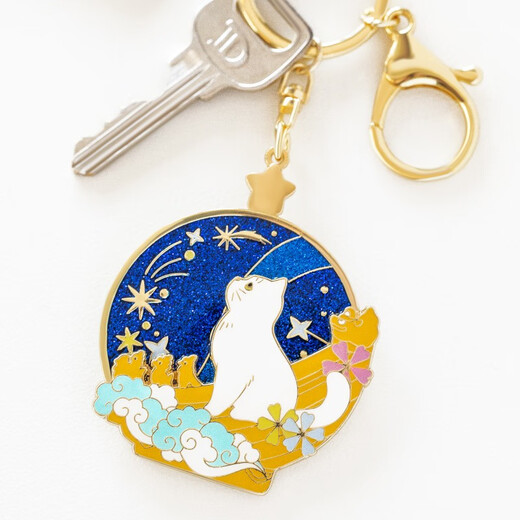 Museum, Cultural and Creative Palace Cat Car Keychain Ring Couple Pendant Starry Sky Decoration Pendant Birthday Gift Christmas Stargazing Cat