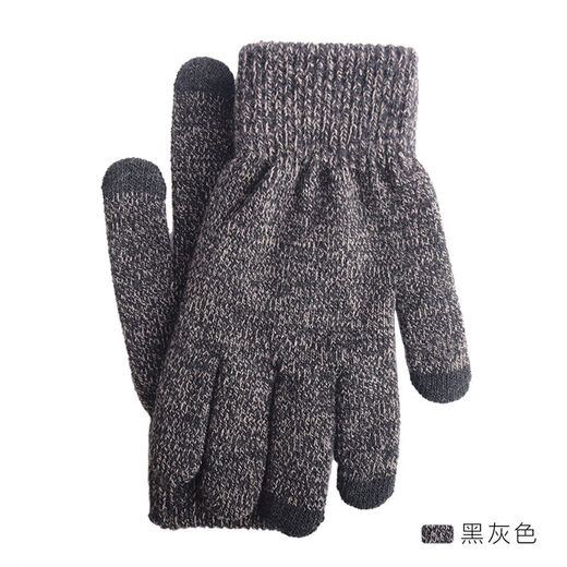 Yilan Aoxue Winter Warm gestrickte Touchsbildschirme für Männer und Frauen im Herbst und Winter Wollhandschuhe für kalte Finger nicht rutsch warmische Handschuhe G1203 Schwarz und Weiß