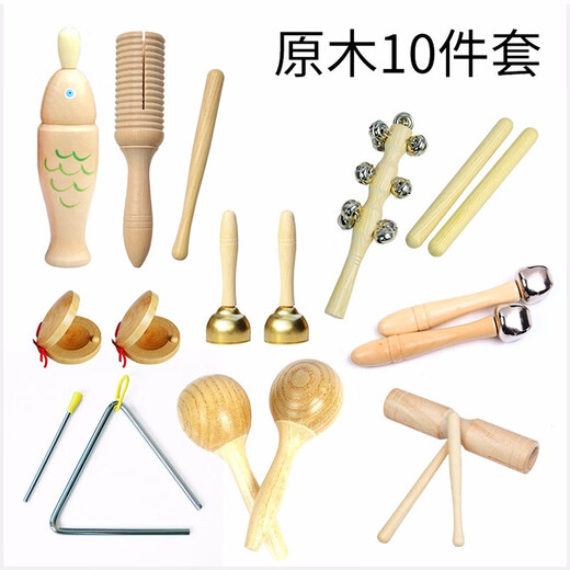网童奇贝幼儿园奥尔夫打击乐器原木套装玩具教具响板沙锤铃鼓三角铁双响筒 双响筒
