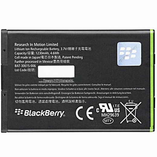 卫萌盟  黑莓9900 9930 9790 9981 9380 9850 9860 JM1手机电池 1个电池